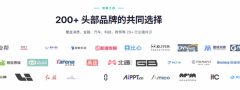 家实现GEO从1.0(表层优化