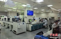 AI系统连系多项分析研判