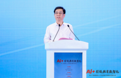 AI起头规模化进入企业工做、营业取办理勾当中