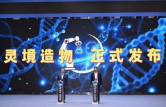 实现以需求为起点向设想取精准创制