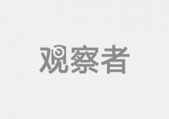 点看不出是机械下的